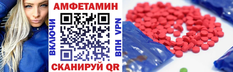 АМФ Premium Кораблино