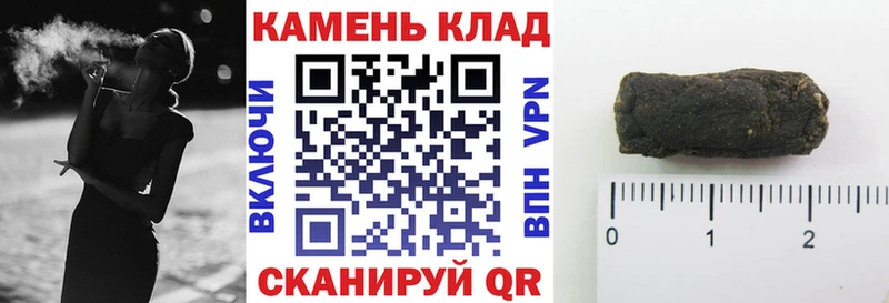 наркотики  Кораблино  мега сайт  ГАШИШ Premium 