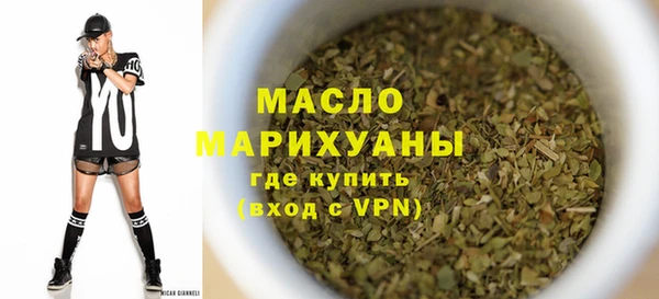 кокаин перу Богданович