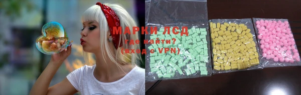 наркотики Бугульма