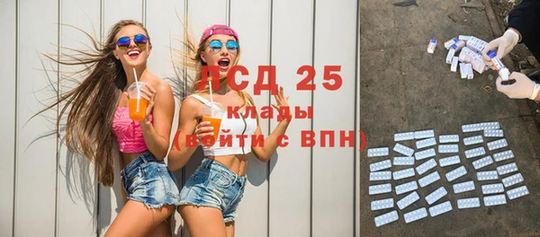 наркотики Бугульма