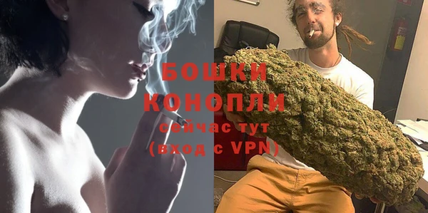 наркотики Бугульма