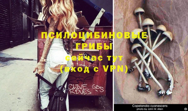 наркотики Бугульма