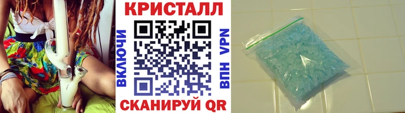 ОМГ ОМГ как зайти  купить наркотик  Кораблино  Первитин пудра 
