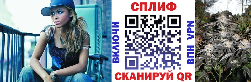 МАРИХУАНА марихуана Кораблино